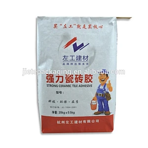 wholesale kraft paper flat bottom valve sack bags for packing cement, tile adhesive 20kg