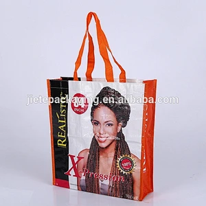 recyclable pp woven shopping bag with printing