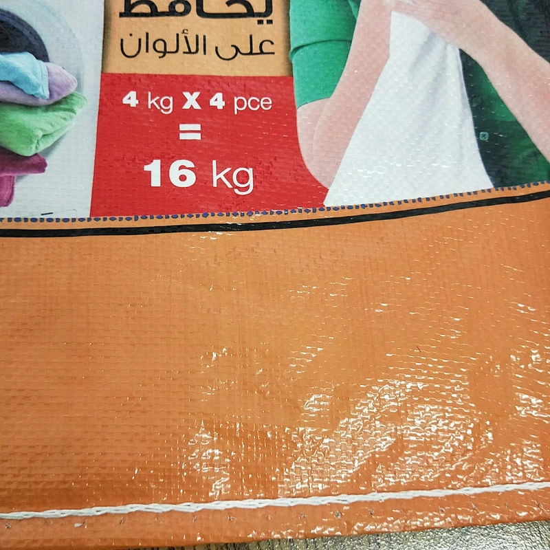Custom color printing woven bag is used for washing powder packing