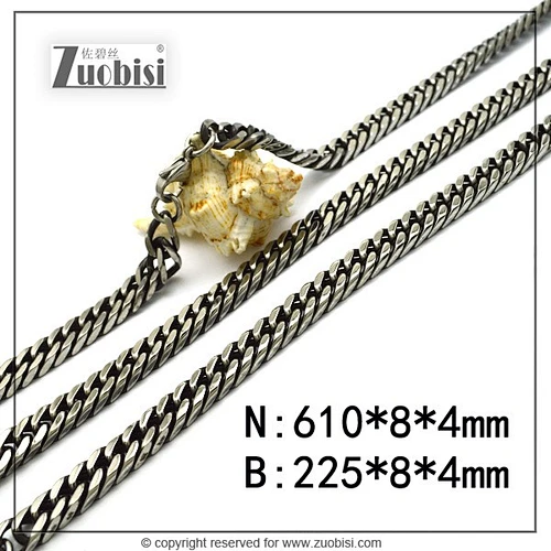 Curb Cuban Link Bracelet