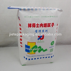 Video, 25kg 20kg square bottom pp woven lamination valve port industrial wall putty packaging bag sacks