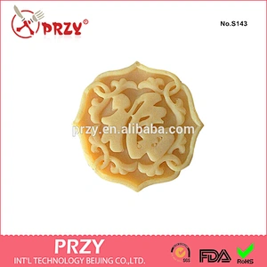 2014 new style chinese Fu silicone cake decorative mold