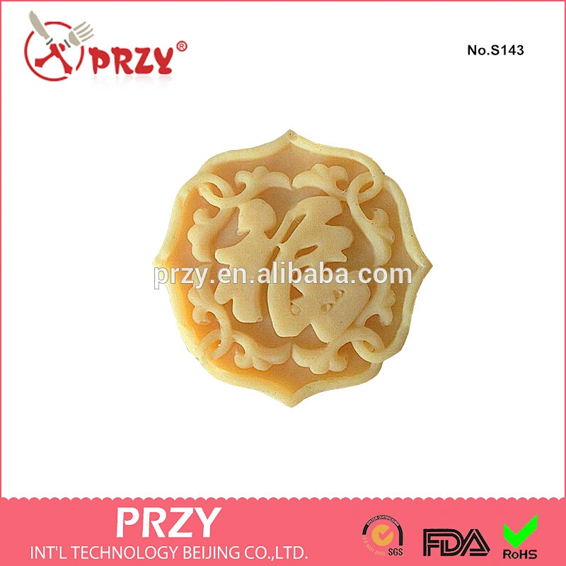 2014 new style chinese Fu silicone cake decorative mold