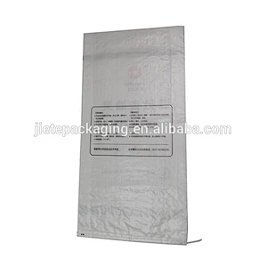Video, laminated and printed white pp woven bag for packing chemical 25kg made in China
