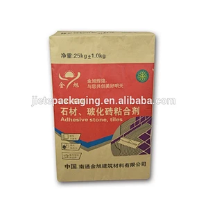 manufacture square bottom rice, seed, flour, potato starch, putty powder kraft paper packing bag