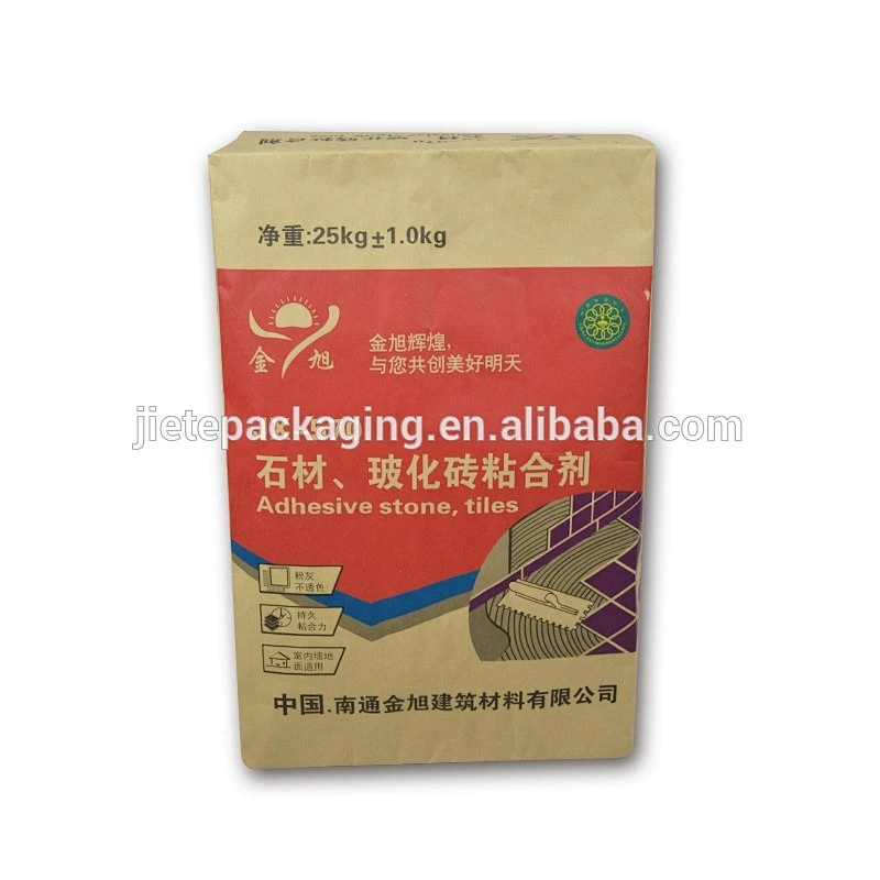 manufacture square bottom rice, seed, flour, potato starch, putty powder kraft paper packing bag