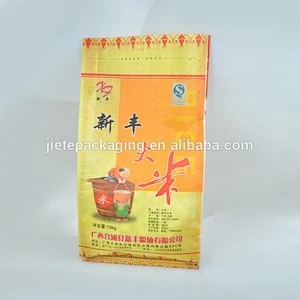 cheap pp woven sacks bags sale good flour rice for 25kg