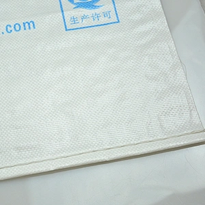 White pp woven packaging bag, rice, feed, fertilizer, sugar, cement, wood packaging bag