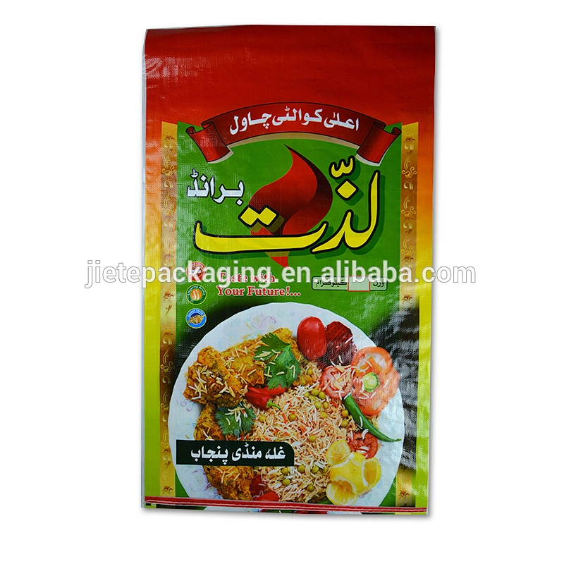 50kg price new production rice packing bag wheat flour PP woven sack polypropylene woven bag
