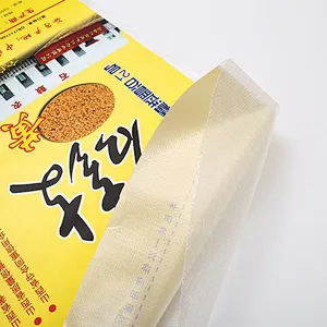 Accept custom various color printing woven 15kg25kg for rice, millet packaging