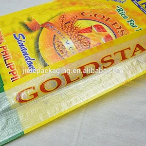 China polypropylene PP woven rice, corn, seed, grain, agricultural packing bag, sack
