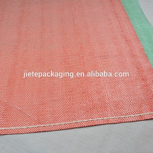 sunflower seed PP woven bags, sunflower seed bag sunflower packing