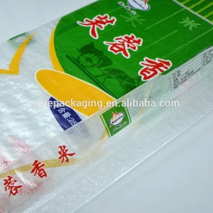 Accept custom order laminatd and gravure printing PP woven new bag for flour, sugar, rice 25kg