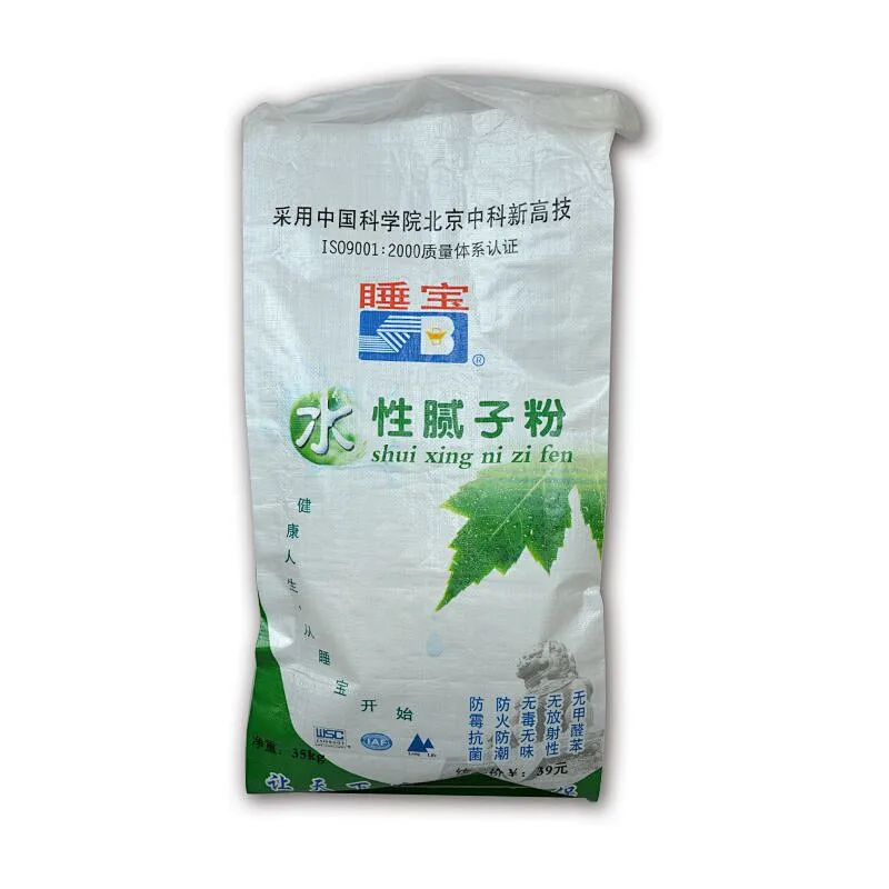 Custom colour printing 35kg woven bag liner bag for putty powder packaging