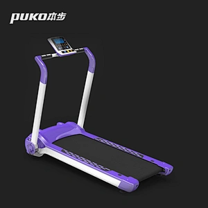 MT-518 Fitness Equipment Body fit Treadmill Exercise Walking Machine
