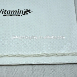 Agriculture and industrial use 100% new pp material recyclable polypropylene fabric bag packaging wheat flour, kind powder 50kg