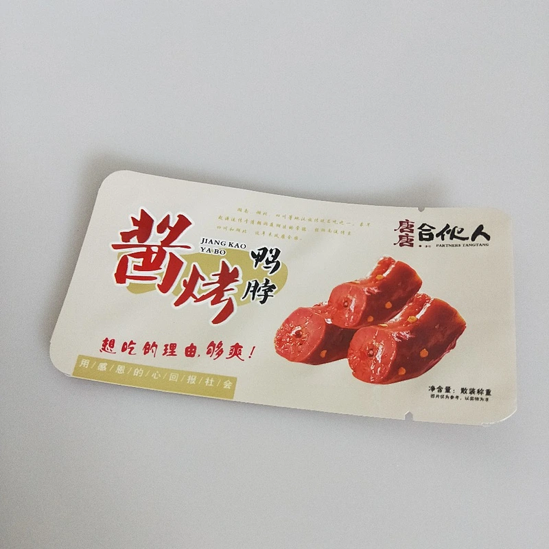 Custom wholesale various style plastic bag of snacks