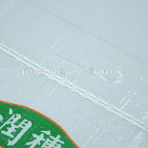 White virgin laminated pp woven bag of flour, rice, grain, organic salt bag 25kg 10kg 5kg