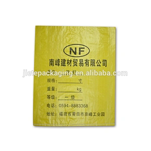 Yellow color pp woven fabric durable plastic iron nail packaging bag, woven polypropylene iron nail bag