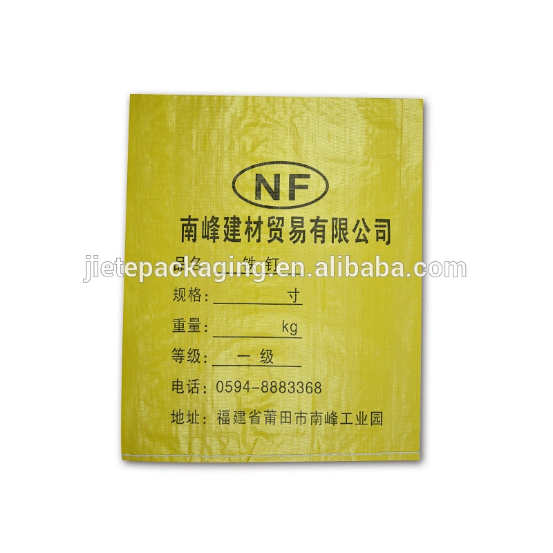 Yellow color pp woven fabric durable plastic iron nail packaging bag, woven polypropylene iron nail bag