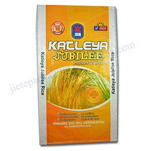 Hot sale cheap price 50kg white pp woven rice packing bag export Dubai and Pakistan