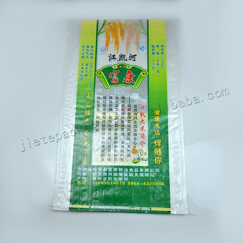 25kg Transparent pp woven rice packing bag for sugar,wheat,flour,feed,grain,corn,seed