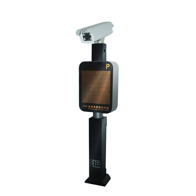 LPR Camera License Plate Recognition System with Smart Car Parking System