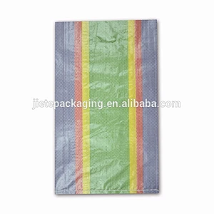 Video, pp woven packaging rainbow fashion shopping bag with M edge
