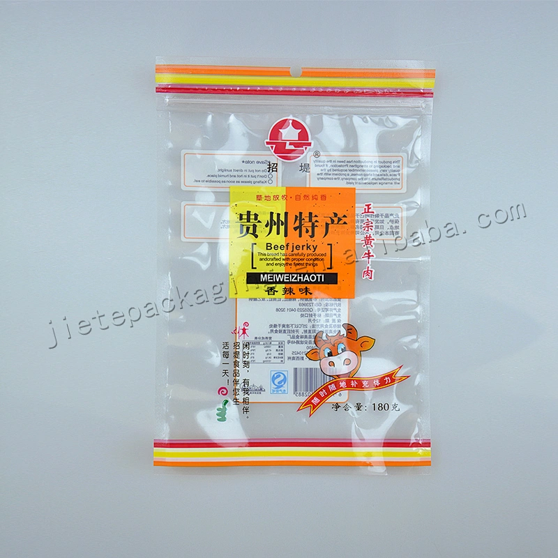 High quality customized PE vacuum bag for coffee,snack,pepper