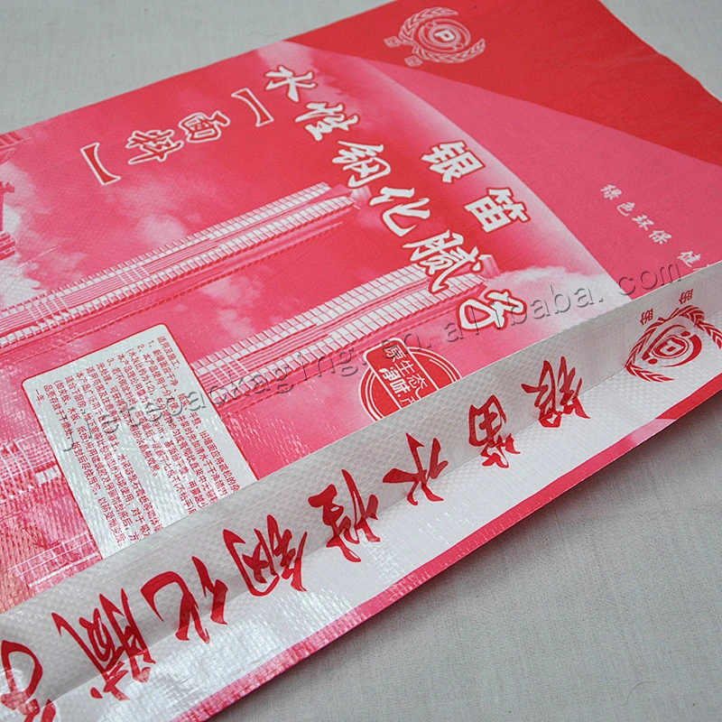 Construction use moistureproof plastic pp woven cement bag for wall putty powder 20kg