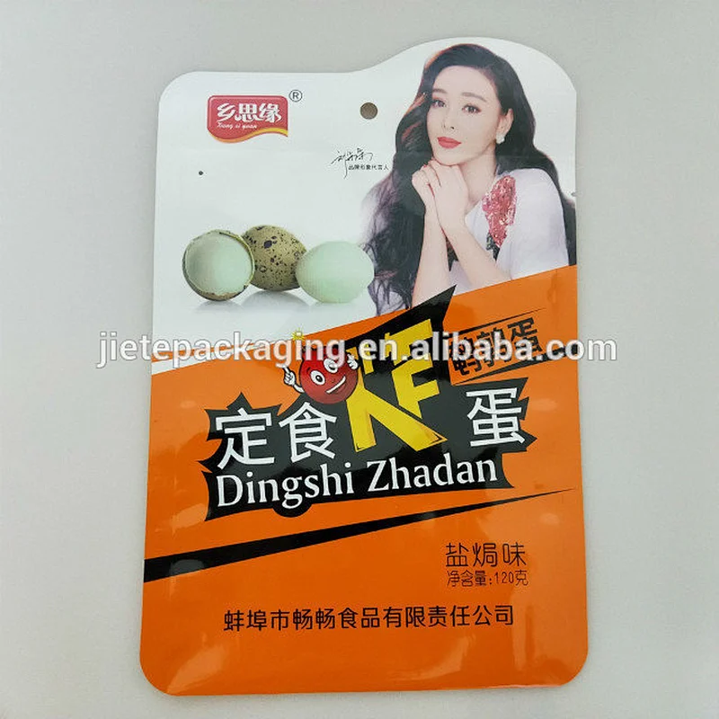 Wholesale customized foil film plastic snack bags