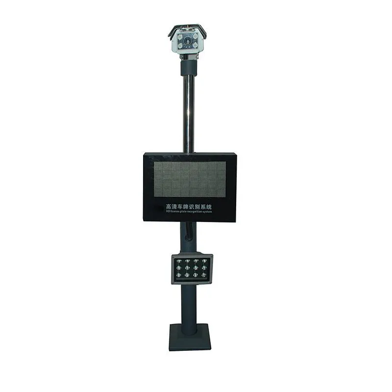 Automatic Car Number Plate Recognition Parking System With Folding Security Gates