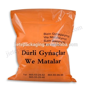 Orange PE plastic garment shopping bag for promotion