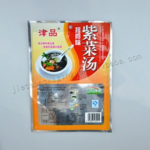 Customized plastic PE foil film vacuum food packaging bag for snack