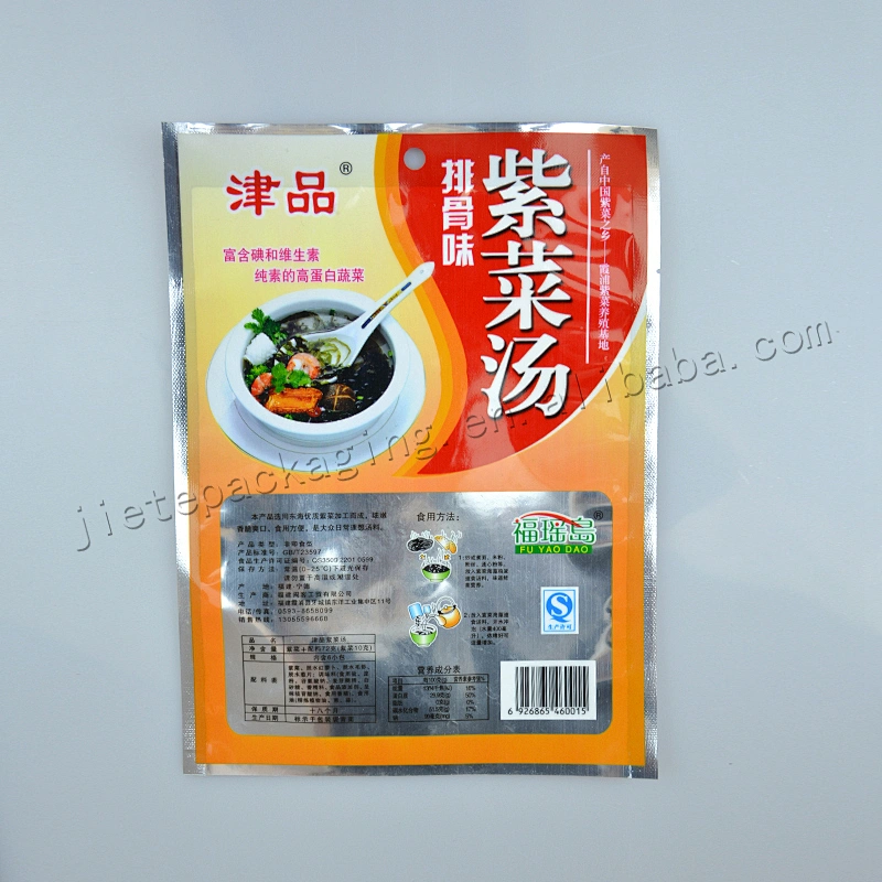 Customized plastic PE foil film vacuum food packaging bag for snack