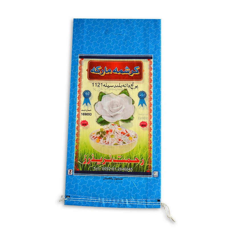 Wholesale agricultural use of rice bag 50kgpp woven bags