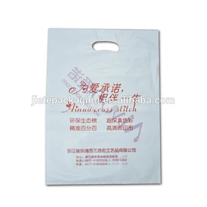 cheap and high quality PE shopping bag with customized LOGO printing