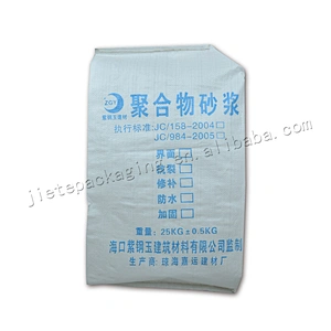 Cheap printing and bopp laminated 25kg plastic white cement packing bag for self-closed
