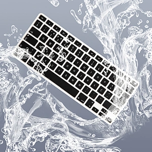 silicon keyboard cover custom print US European Model Portuguese Keyboard Cover For Macbook Pro laptop 15 Touch Bar A1707 A1990