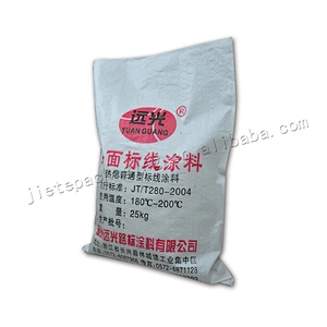 25kg white plain empty plastic pp woven cement bag for dope off