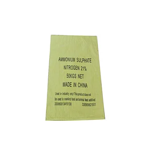 Custom wholesale bopp laminated yellow bag for industrial use 50kg