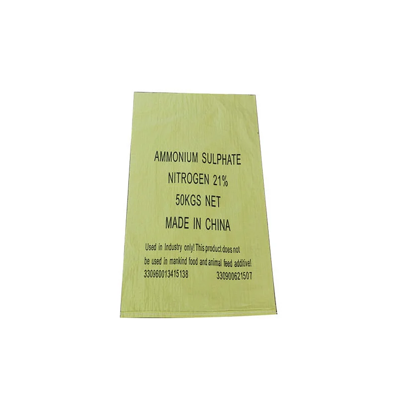 Custom wholesale bopp laminated yellow bag for industrial use 50kg