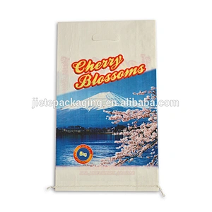 Video, bopp laminated pp woven rice bag 5kg 25kg from Chinese manufacturer
