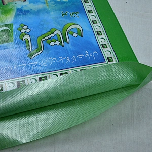 pp woven packaging bags of rice,feed,grain,bean,bran,flour