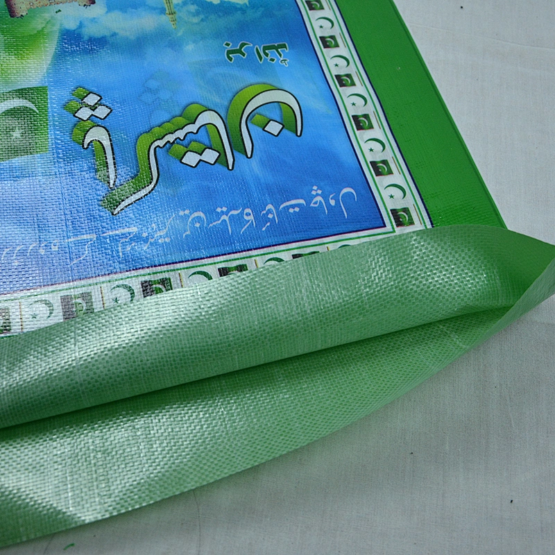pp woven packaging bags of rice,feed,grain,bean,bran,flour