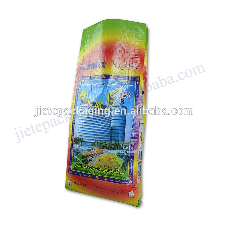 20kg customized bopp laminated pp woven rice packaging bag export to Dubai