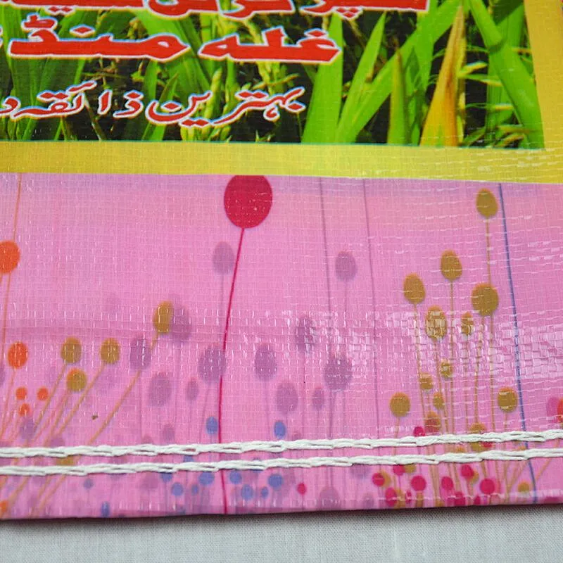 China best plastic bags manufacturer for sale pp woven rice packaging