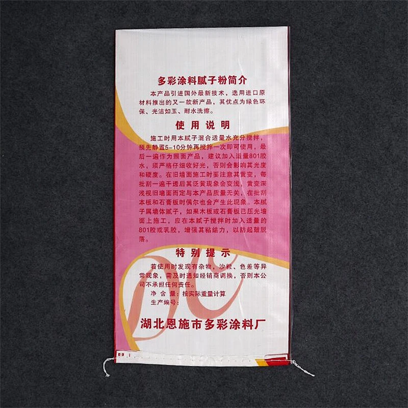 Custom color printing woven bag for paint, bag on valve