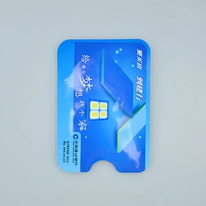 PE foil film plastic card holder bag for ID ,credit,bank