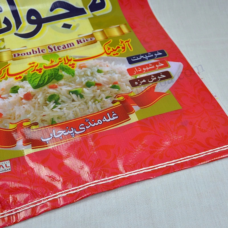 Customized design printing laminated pp bag for rice
